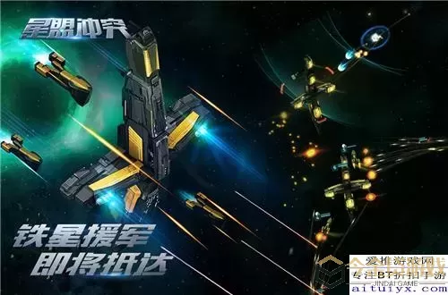 维咔冲突最新版