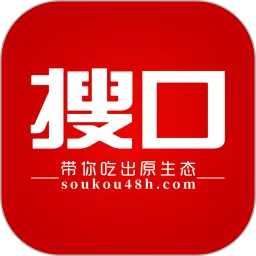 搜口安卓最新版