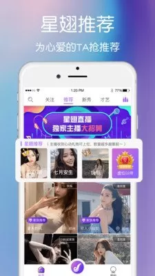 撕掉她的衣服游戏试玩免费版中文完整版官网版手机app