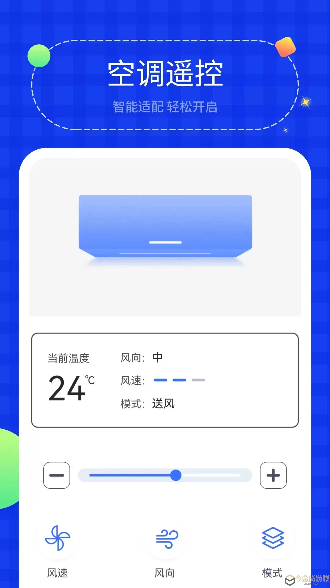 投屏助手app下载