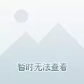 自由幻想战士带什么属性的灵-自由幻想战士属性加点