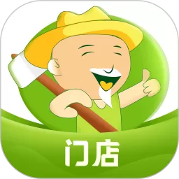 农牧人掌柜官网版app