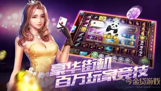 作弊少女的教育方法游戏apk-作弊少女的教育方法游戏apk攻略