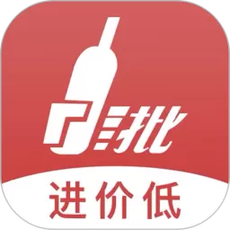 易久批老版本下载