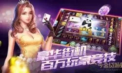 作弊少女的教育方法游戏apk-作弊少女的教育方法游戏apk攻略