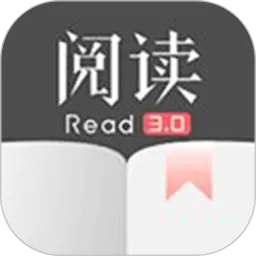 阅读下载app