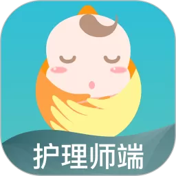 悦母婴护理师官网版手机版