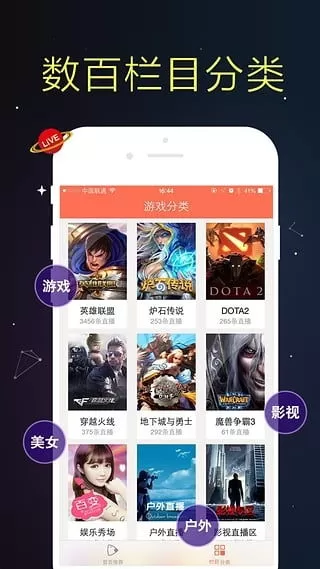 合欢视频污app安装官方版大全最新版本