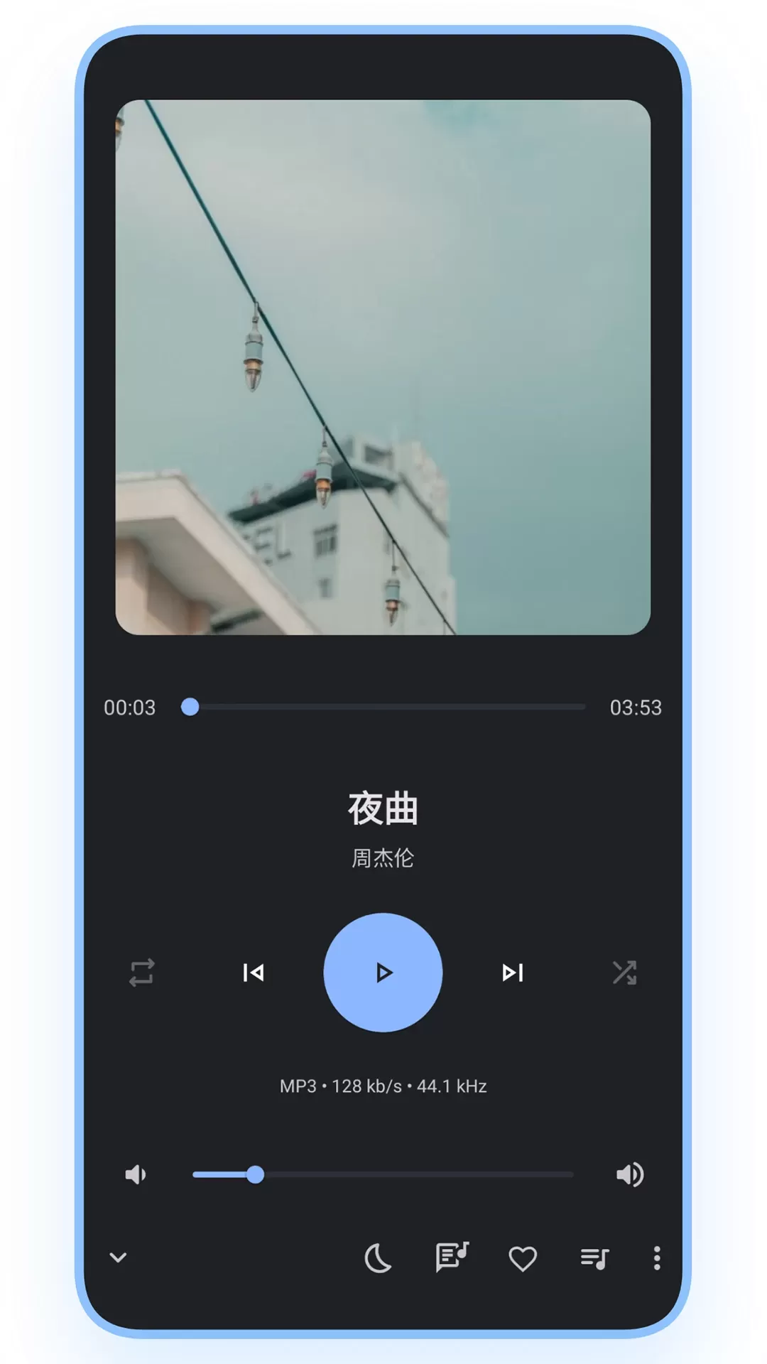 乐纯音乐播放器下载免费版