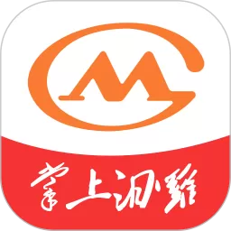 掌上汨罗官网版app