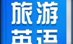 最火的手游2023排行前10名-最火的手游2023排行前10名角色扮演的昵称