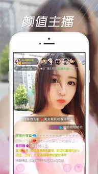 幸福宝app官网入口丝瓜版正版下载