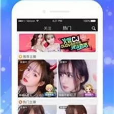 星空无限传媒精品免费看app下载