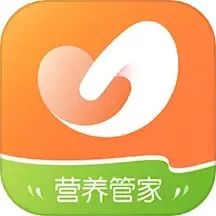 营养管家Pro最新版本下载