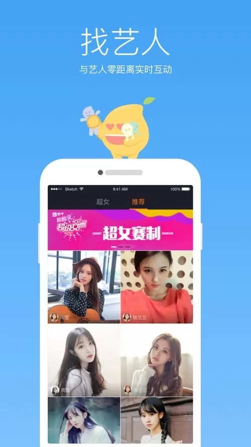 绿巨人app污版下载app