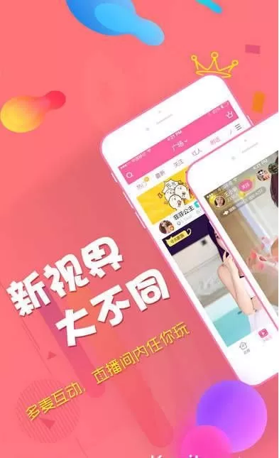 性宝福app官网入口最新苹果app下载