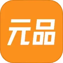 元品官网版app