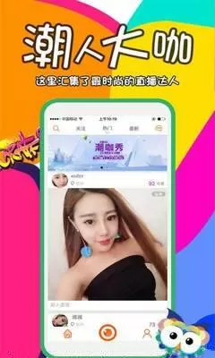 18款禁用软件网站下载手机版