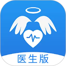 医家助手官网版app