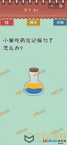 最坑爹的游戏1全部答案-最坑爹的游戏排行