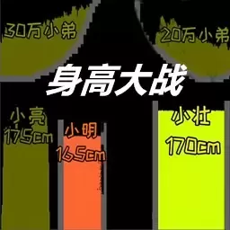 疯狂粉末来袭游戏新版本