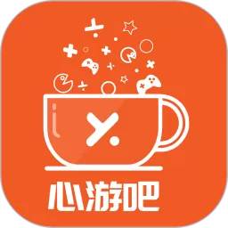 心游吧app最新版