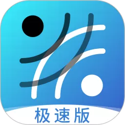 弈客围棋·极速app安卓版