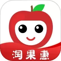 淘果惠app最新版