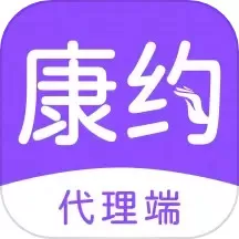 康约代理下载app