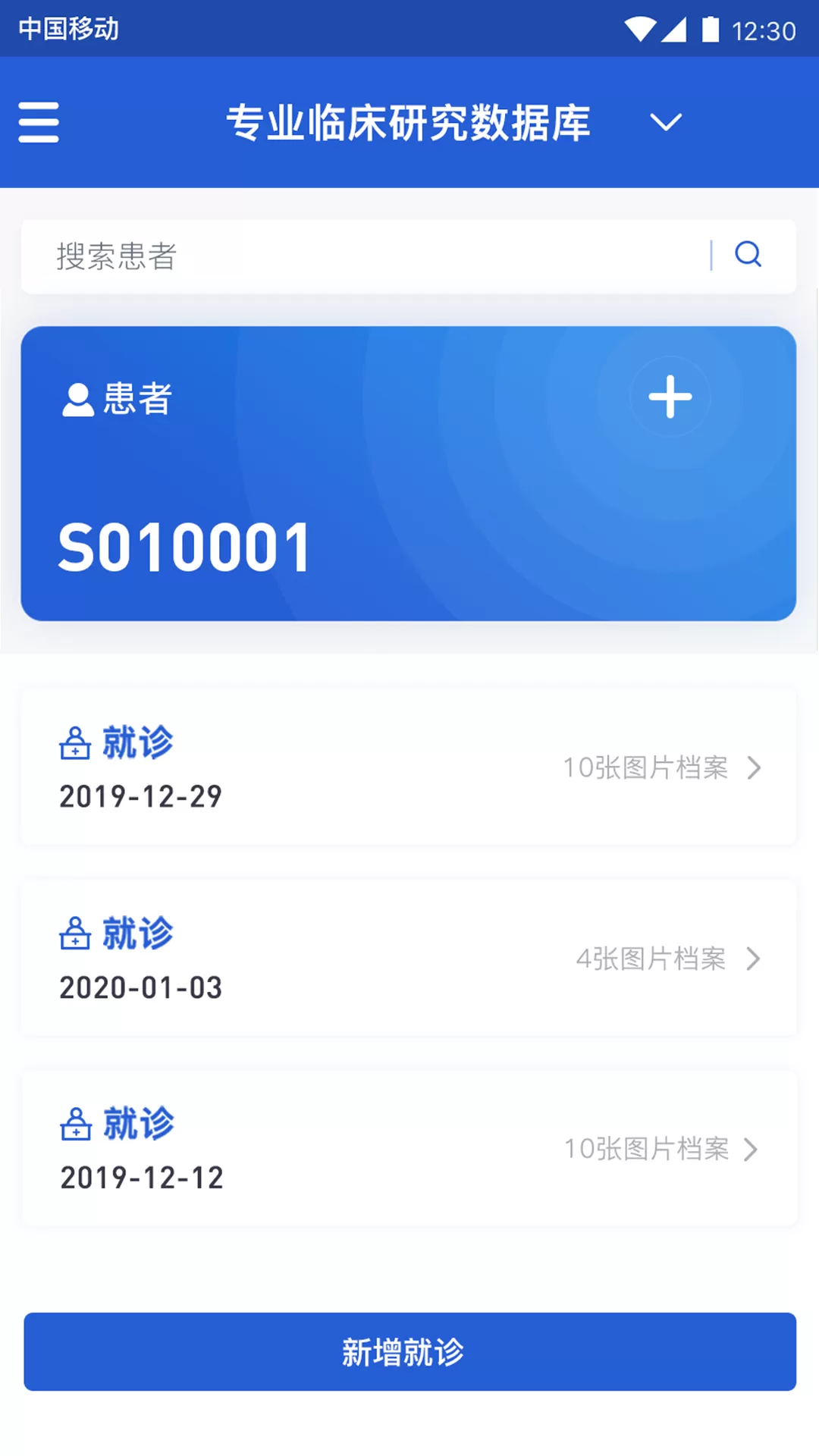 MillionShot下载免费