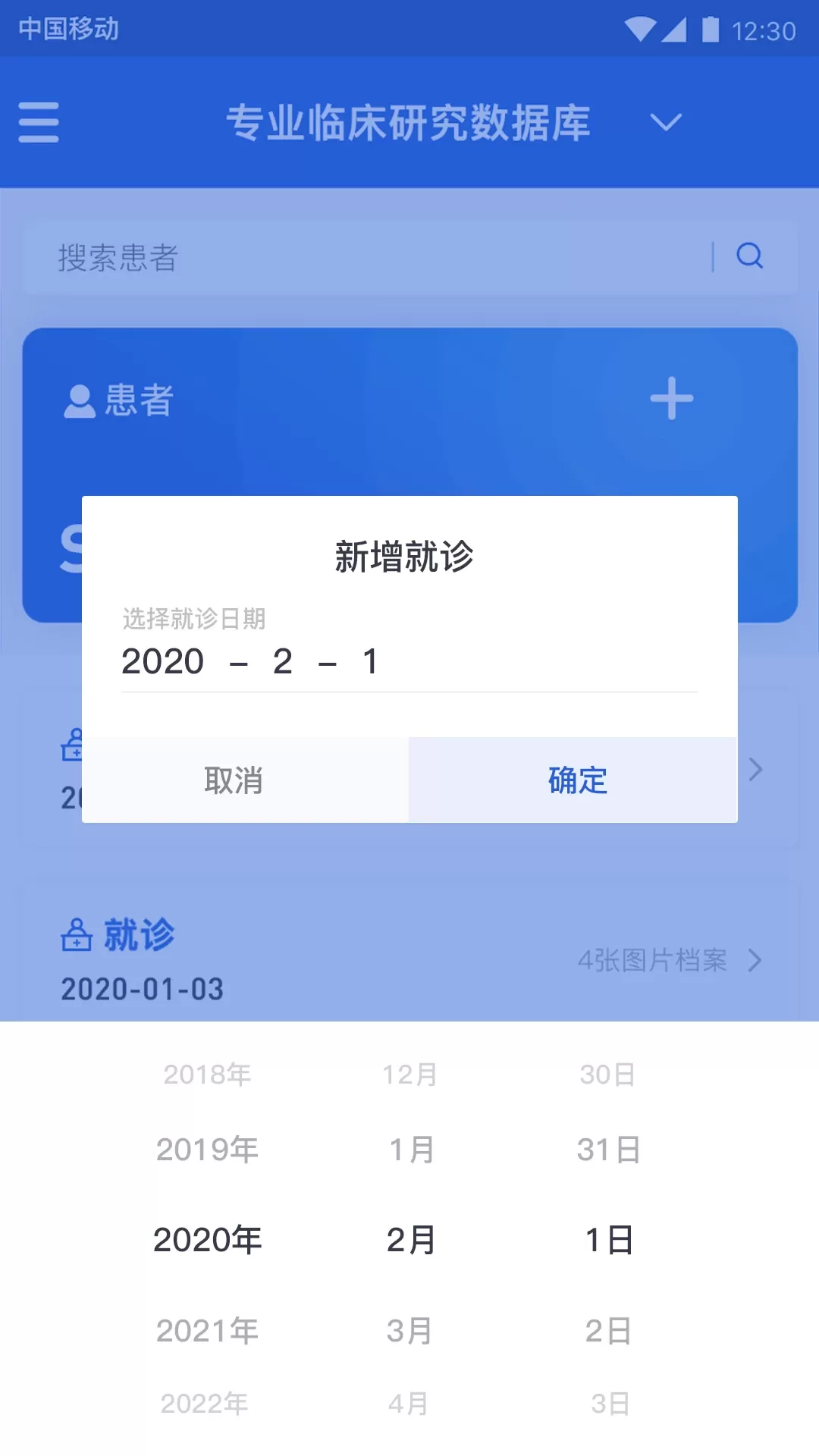 MillionShot下载免费