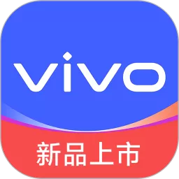 vivo官方免费下载