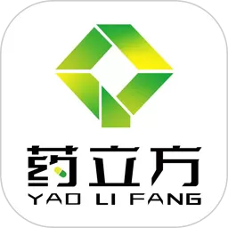 药立方下载免费版