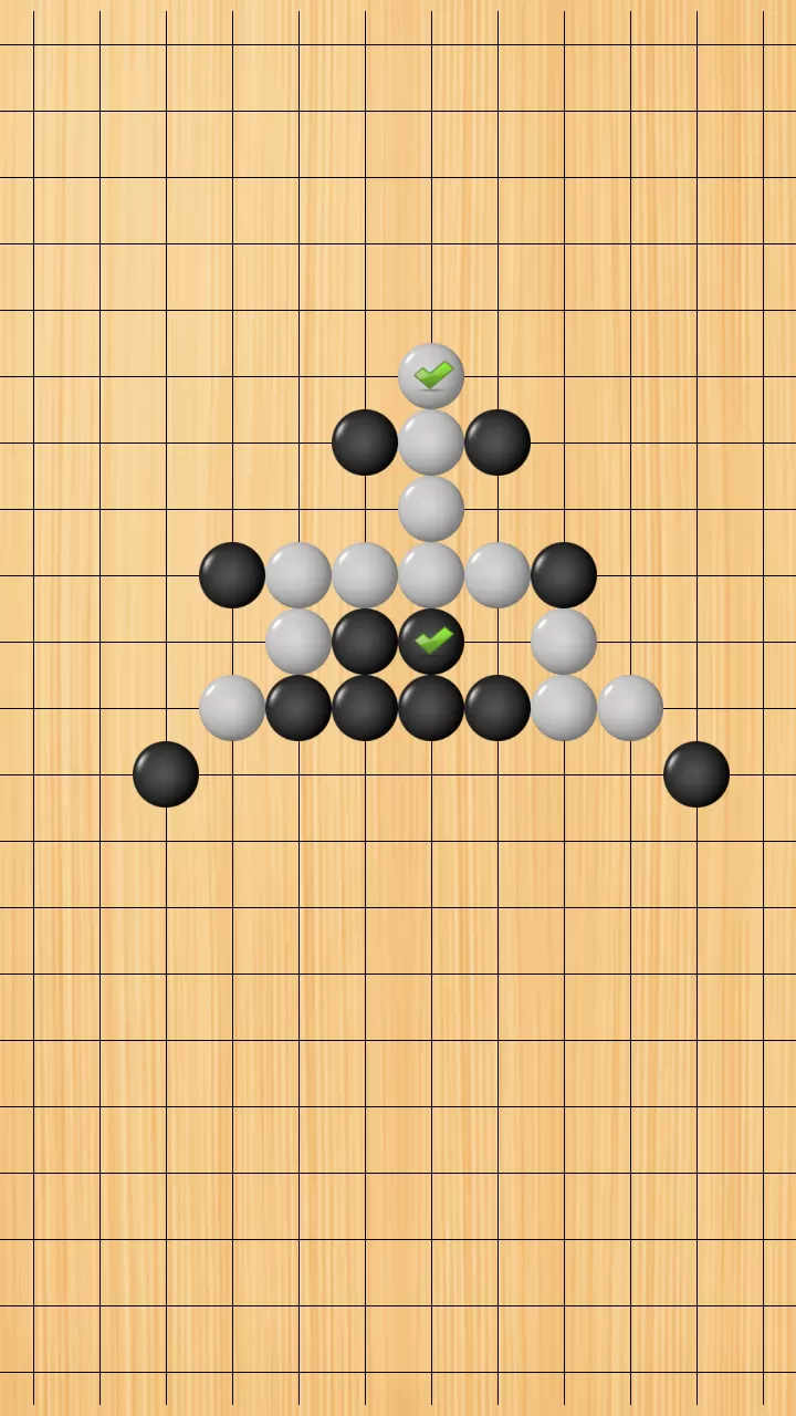 快乐五子棋官方版