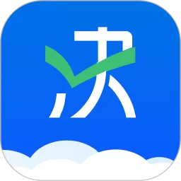 决策易app安卓版