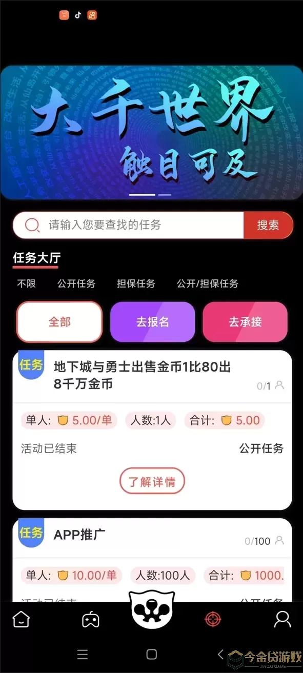 ATEVERYAI官网版旧版本