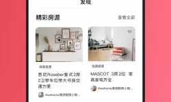 对越自卫反击战电影如何纪念历史与缅怀先烈