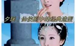 《仙剑奇侠传》中每个角色的背后故事有何深意