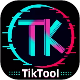 TikTool下载手机版