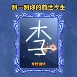 模拟魔法大师官方版本