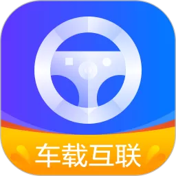 carplay下载安装免费