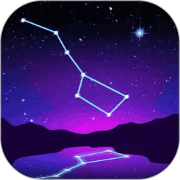 Star Walk观星官网正版下载