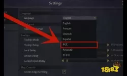 十字军之王3怎么设置中文界面（十字军之王3 设置中文）