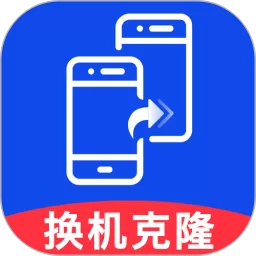 同步助手app最新版