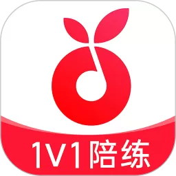 小叶子钢琴1v1陪练安卓版最新版