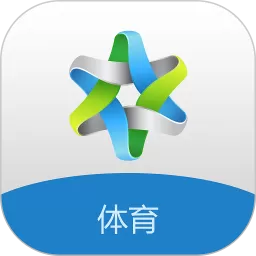 创高体育官网版app