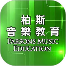 柏斯音乐教育-学生端软件下载