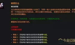 dota1所有英雄图鉴带名字（dota1所有英雄图鉴带名字游民星空）