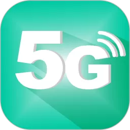 5G电话官网版手机版