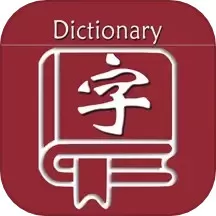 乐果字典app下载